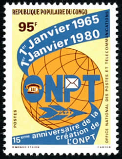 15ème anniversaire de ONPT du Congo
