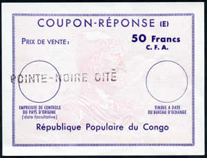 CRE légende République Populaire du Congo 55 FCFA Ex10