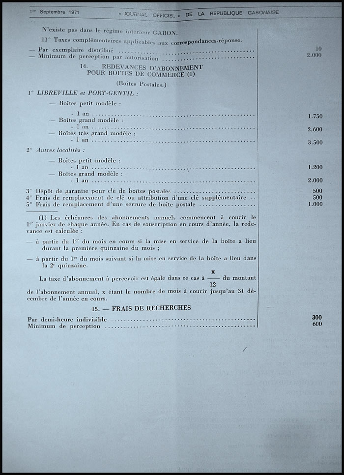 Tarif postal de l'Office des Postes et Télécommunications du Gabon du 1/7/71 page 6
