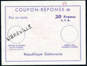 CRE 30 FCFA République Gabonaise