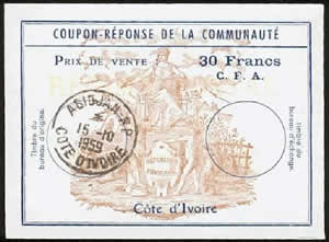 CRC 30 F CFA Cote d'Ivoire