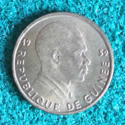 Pièce de 5 francs guinéens