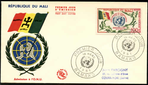 Admission à l'ONU de la République du Mali