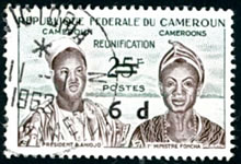 Cameroun surchargé 6d oblitéré