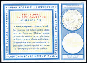 CRI Republique Unie 60 F cFA Vi 21