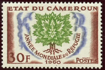 1er timbre "ETAT DU CAMEROUN"
