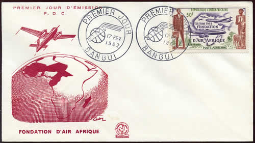 Fondation Air Afrique 1er anniversaire
