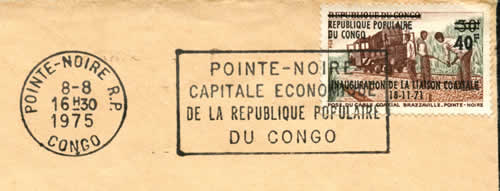 OMEC RP Congo