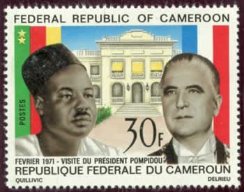 Visite Pompidou Cameroun