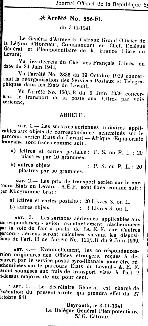 Surtaxes postales aériennes entre le Levant et l'AEF novembre 1941