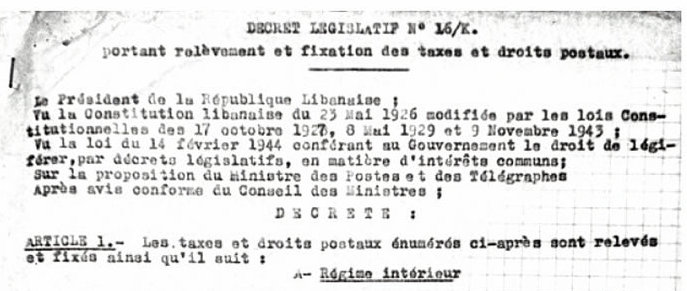 Tarifs postaux du Liban à partir du 30 mai 1944