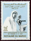 Discours de Tanger du Sultan Mohamed