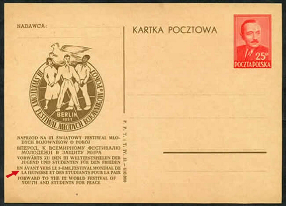 Entier Postal tchèque