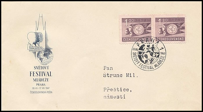 FDC timbres de la FMJD