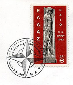 Conférence ministérielle-Athènes 1962