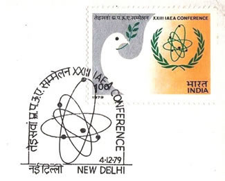 Conférence AIEA New Delhi 1979