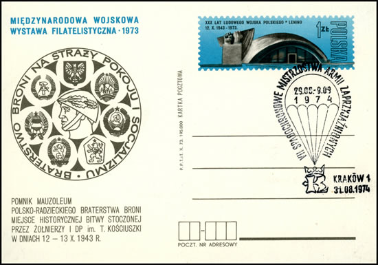 Compétition de parachutisme troupes du Pacte de varsovie 1974