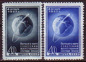 Timbres Spoutnik 1957