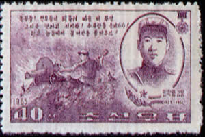 An Hak Ryong