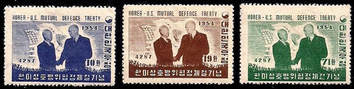 Traité de Défense Mutuelle Corée du Sud USA