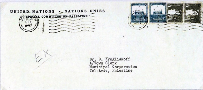 Lettre de l'UNSCOP