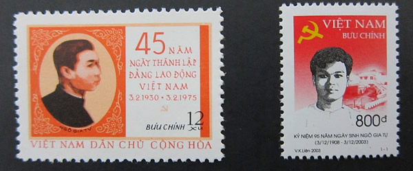 Timbre erroné consacré à Ngo Gia Tu