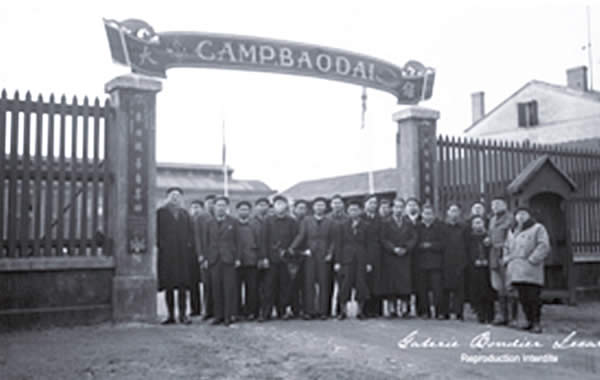 Camp Bao-Dai  de la M.O.I.