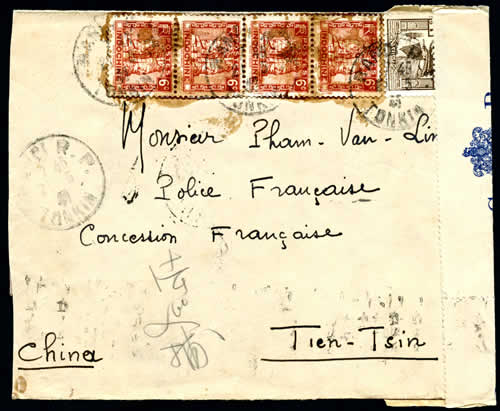 Lettre de Hanoi pour Tientsin mai 1941