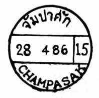 type Champassak