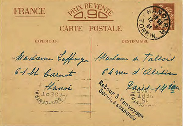 entier-interzone-en attente-bateau