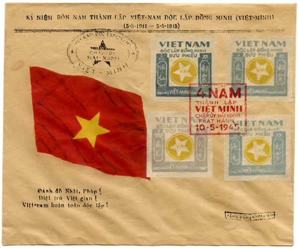 Vignettes dites du Viet-Minh sur lettre fantaisie
