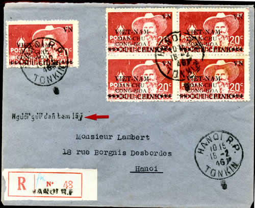 5 timbres Pavie sur lettre recommandée
