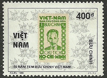 Bloc 50ème anniversaire du 1er timbre vietnamien