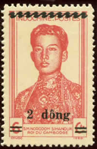 6 cents Sihanouk non-émis