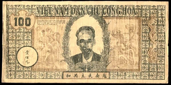 billet 100d 1946