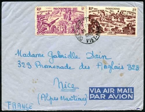Lettre au tarif avec timbres Tchad au Rhin