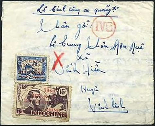lettre 25cts rizieres