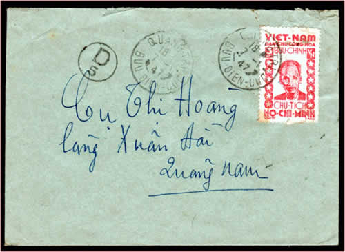 3 hao sur lettre en 1947
