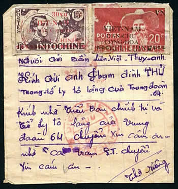 Tarif 50 xu mars 1947