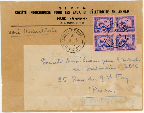 Lettre commerciale oblitérée de l'annexe civile de Hué 1947