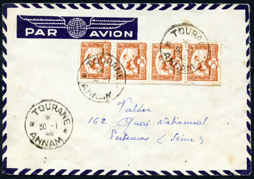 Lettre au tarif de mars 1947