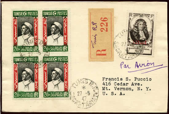 Timbres de Tunisie pour les combattants en Indochine