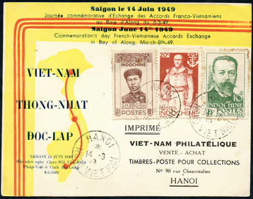 Accords franco-vietnamien