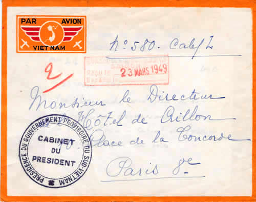 Aérogramme officiel mars 1949