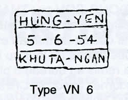 Type VN 6