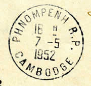 Cachet type colonial