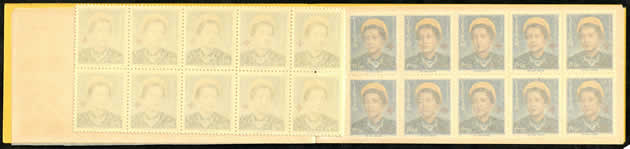 Carnet Nam-Phuong 2x 10 timbres