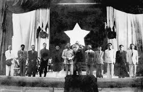 Etoile du drapeau du Vietminh en 1945