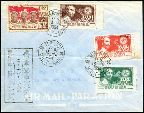timbres surchargés dNH sur lettre