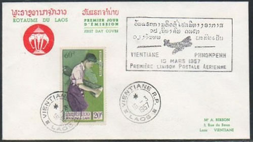 FFC Vientiane Phnom Penh